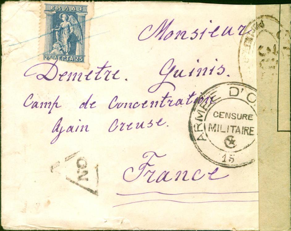 35: The cover from Thessaloniki to France is addressed to a Greek deportee; he had been suspected of anti-entente activity [G. Sotiropoulos' collection]. σήμων".