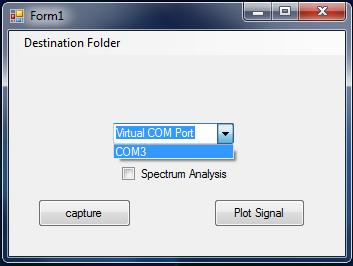 5.6.2. Λογισμικό διεπαφής (GUI) 5.6.2.1. Περιγραφή Για λόγους ευκολίας στην χρήση παρέχεται από την εφαρμογή μια παραθυρική διεπαφή για την πραγματοποίηση της συνολικής διαδικασίας.