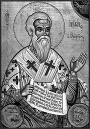 Brought to Rome under Trajan, he was surrendered to lions to be eaten, and so finished the course of martyrdom about the year 107.