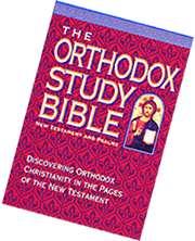 ORTHODOX BIBLE STUDY How to