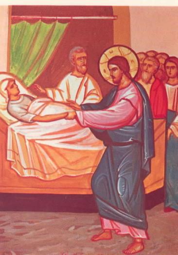 SEVENTH SUNDAY OF LUKE October 28th, 2012 OXI Day Sts. Raphael, Nicholas and Irene Greek Orthodox Church Rev. Fr.