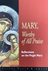 Coniaris, shows how to apply the spirituality of these important works into everyday living. Part 1 is an introduction to the spiritual life.