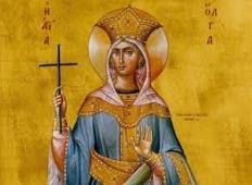 Saints and Feasts of the Week OLGA, EQUAL-TO-THE- APOSTLES Saint Olga in her youth became the wife of Igor, Great Prince of Kiev, who ruled during the 10th century.