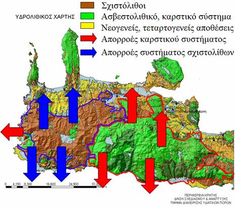 Υδατικό Σύστηµα Β. τµήµατος ν. Χανίων 6 Ο ν. Χανίων είναι ο πλουσιότερος σε υδάτινο δυναµικό της Κρήτης. Αυτό οφείλεται: Στο µεγάλο ετήσιο ύψος βροχής (1100 mm/έτος).