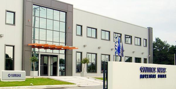 2014 Η εταιρεία αριθμεί συνολικά 20 δικά της καταστήματα, 22 franchising και 4 καταστήματα Nakas Paper στις περιοχές, Κολωνάκι, Κηφισιά, Ψυχικό, Αγ. Παρασκευή.