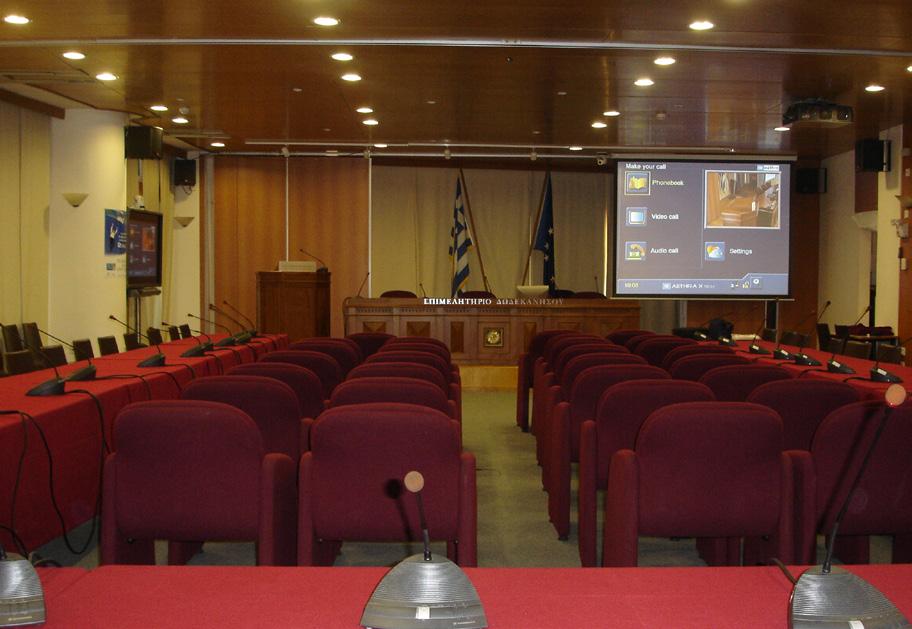 ΑΝΑΛΥΤΙΚΌΤΕΡΑ: Συνεδριακά - Μεταφραστικά και συστήματα ξενάγησης - Θέατρα - Cinema - Δημόσια κτίρια - Μουσεία - Ξενοδοχεία - Συνεδριακά