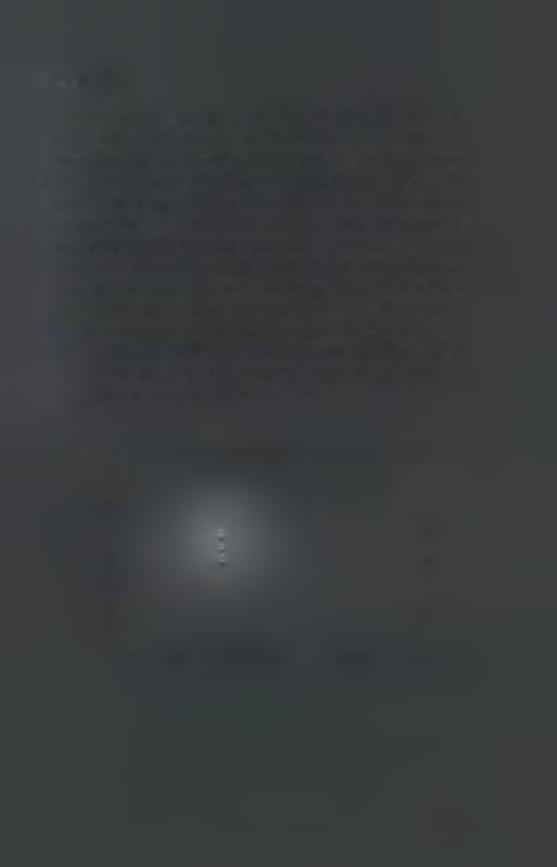 1.2.5. Ζημιές Προσβάλλει κατά προτίμηση τις κορυφές των τρυφερών βλαστών και τα τρυφερά φύλλα για να τραφεί.