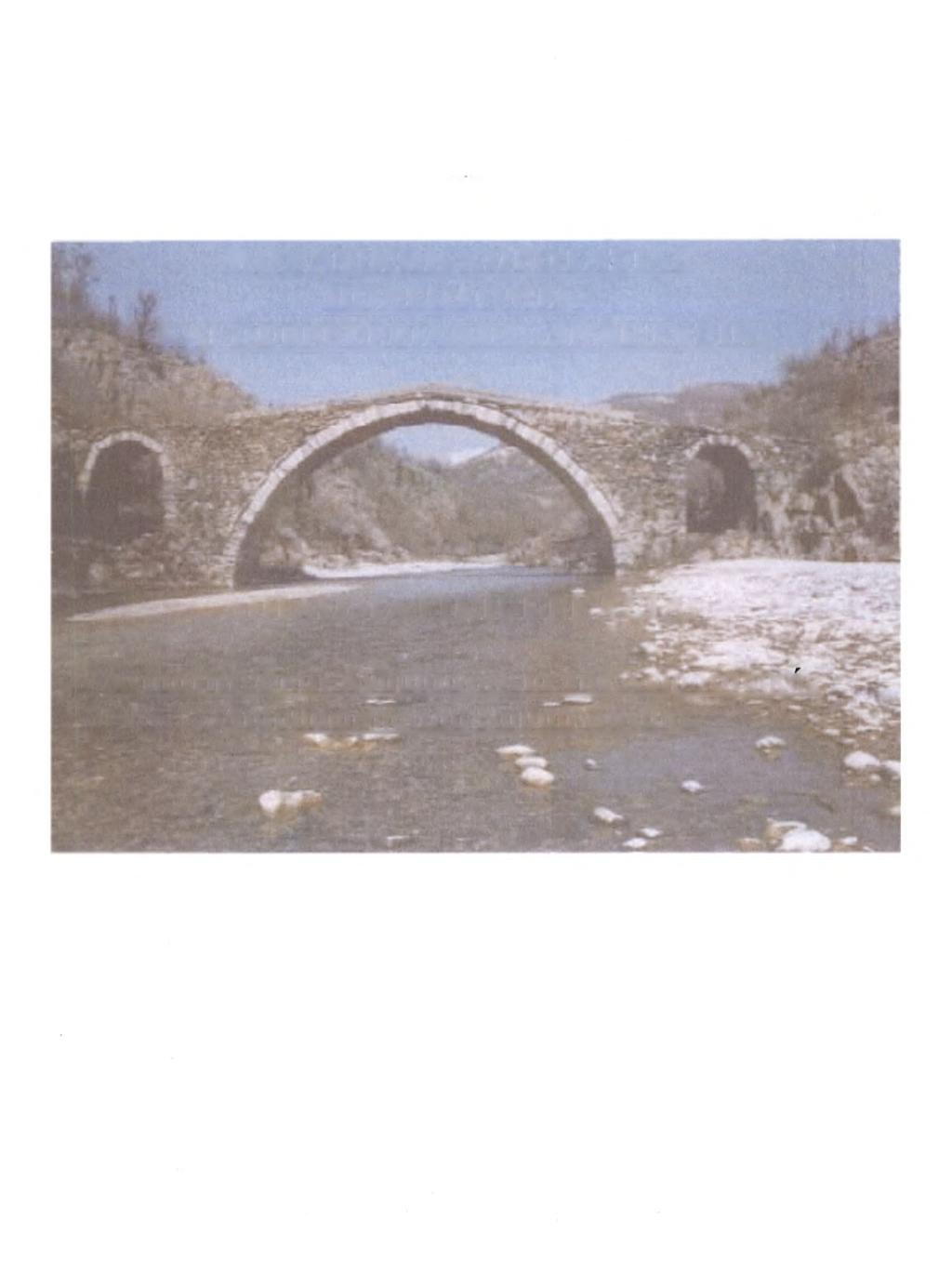 ΠΑΝΕΠΙΣΤΗΜΙΟ ΘΕΣΣΑΛΙΑΣ ΤΜΗΜΑ: ΜΗΧΑΝΙΚΩΝ