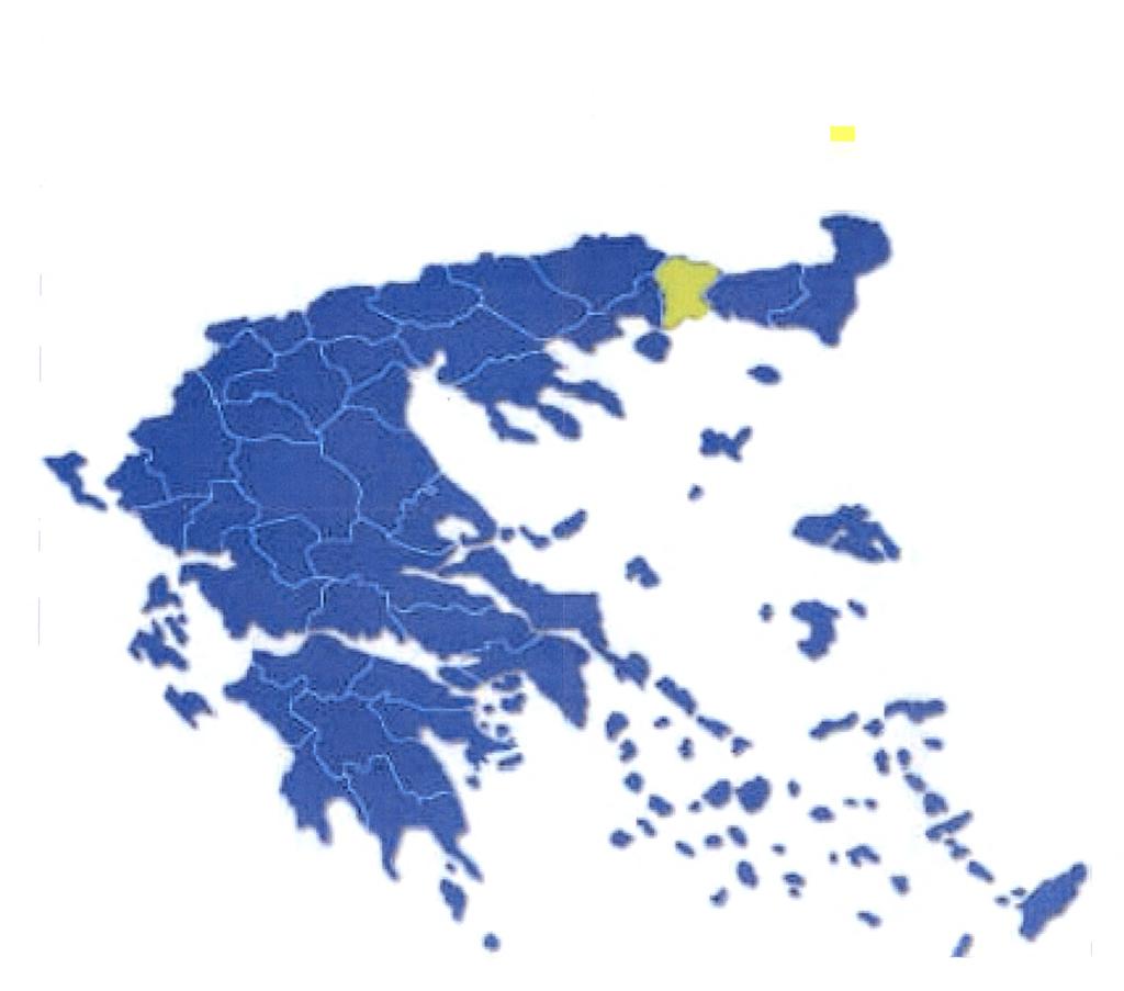 ΠΑΝΕΠΙΣΤΗΜΙΟ ΘΕΣΣΑΛΙΑΣ ΠΟΛΥΤΕΧΝΙΚΗ ΣΧΟΛΗ ΤΜΗΜΑ ΜΗΧΑΝΙΚΩΝ ΧΩΡΟΤΑΞΙΑΣ ΠΟΛΕΟΔΟΜΙΑΣ ΚΑΙ ΠΕΡΙΦΕΡΕΙΑΚΗΣ ΑΝΑΠΤΥΞΗΣ ΔΙΠΛΩΜΑΤΙΚΗ ΕΡΓΑΣΙΑ : Ανισότητες και Ανομοιογένειοτητες της Χωροταξικής Διάρθρωσεις του