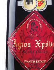 92% Syrah 8% Viognier 23