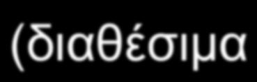 component NAND3 port(in1, in2,