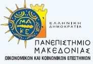 Πρόγραµµα Μεταπτυχιακών Σπουδών Τµήµατος Λογιστικής και Χρηµατοοικονοµικής «Στρατηγική ιοικητική Λογιστική και Χρηµατοοικονοµική ιοίκηση» (για στελέχη επιχειρήσεων) ΙΠΛΩΜΑΤΙΚΗ ΕΡΓΑΣΙΑ