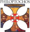 THE ARCHDIOCESAN CATHEDRAL PHILOPTOCHOS SOCIETY GENERAL MEETING Tuesday, April 25, 2017, 6:00 8:00 pm