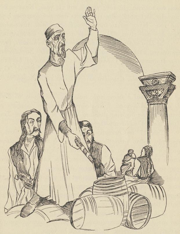 ἀπὸ ποῦ εἶναι, ἄλλαζε κουβέντα καὶ δὲν ἀποκρινόταν.