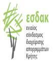 081 Συμμετοχή της ΕΕ: 49,68% Δικαιούχοι