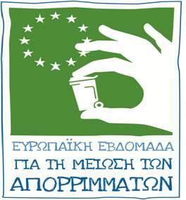 ΠΡΟΛΗΨΗ-Δ.
