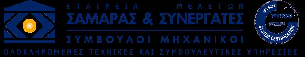 ΘΕΣΜΙΚΟ ΠΛΑΙΣΙΟ ΔΙΑΧΕΙΡΙΣΗΣ ΑΠΟΒΛΗΤΩΝ -