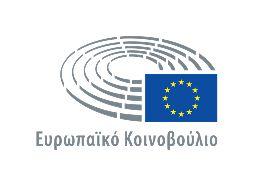 Γενική Διεύθυνση Επικοινωνίας ΒΡΑΒΕΙΟ ΚΙΝΗΜΑΤΟΓΡΑΦΟΥ LUX Πρόγραμμα 2017 1) Εισαγωγή Το ΒΡΑΒΕΙΟ ΚΙΝΗΜΑΤΟΓΡΑΦΟΥ LUX καταδεικνύει την προσήλωση του Ευρωπαϊκού Κοινοβουλίου στον πολιτισμό και προωθεί την