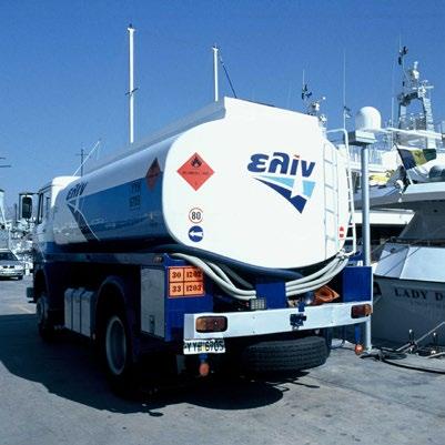 Τα 79 πρατήρια που ανήκουν στο δίκτυο ελίν yachting club παρέχουν: Δείγμα καυσίμου - σφραγίζεται παρουσία του πελάτη - το οποίο διασφαλίζει την άριστη ποιότητα του προϊόντος που παραδίδεται Ειδικά