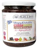 ΜΑΡΜΕΛΑΔΕΣ ΜΕ SUPERFOODS MΑΡΜΕΛΑΔΑ ΜΗΛΟ-ΑΧΛΑΔΙ ΜΕ & SUPERFOODS MΑΡΜΕΛΑΔΑ ΑΚΤΙΝΙΔΙΟ & SUPERFOODS MΑΡΜΕΛΑΔΑ ΦΡΑΟΥΛΑ & SUPERFOODS MΑΡΜΕΛΑΔΑ ΠΟΡΤΟΚΑΛΙ & SUPERFOODS Ποσότ.