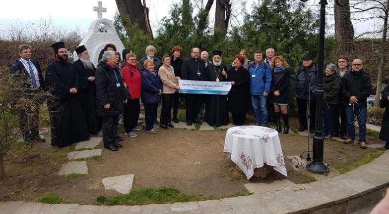 16 έως 20 Μαρτίου 2017: Επίσκεψη παραγόντων του Βαυαρικού Γραφείου Προσκυνηματικού Τουρισμού στους Φιλίππους και στην Καβάλα Ο Απόστολος Παύλος ενώνει Έλληνες και Γερμανούς Το Βαυαρικό Γραφείο