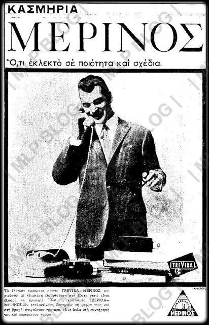 Εικόνα 13