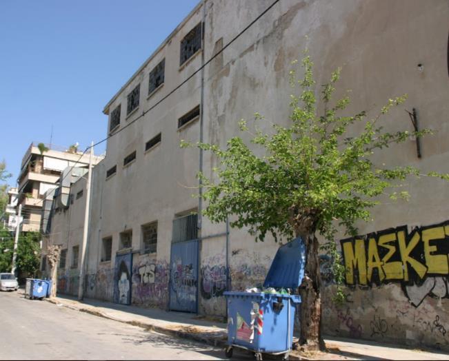 2.3 Περιγραφή κτιριολογικών χαρακτηριστικών ΚΤΙΡIΟ Α Καταλαμβάνει ολόκληρο το νότιο τμήμα του συγκροτήματος, επί της οδού Ανάκους.