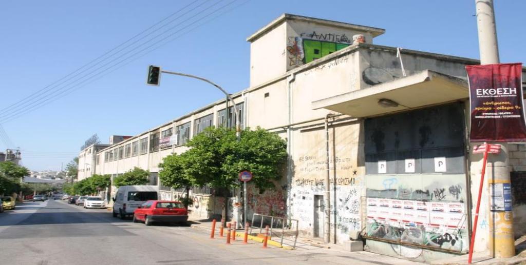 βάση την αποτύπωση μας μόνο μία υπάρχει.