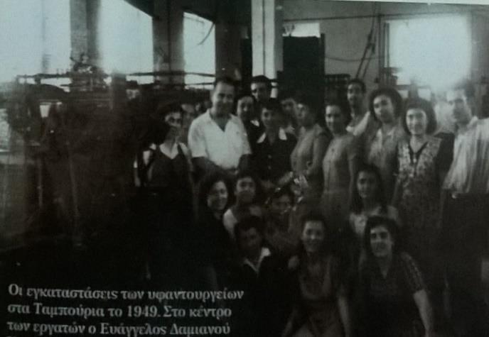 κοινωφελών χρήσεων.