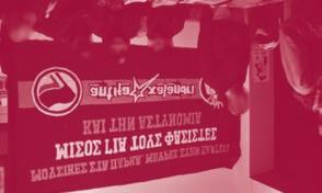 Κι αυτός ο πόλεμος συνεχίζεται γιατί δεν λέμε να κλειστούμε σπίτι μας.
