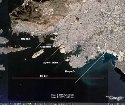 Περιοχή μελέτης Εικόνα 2: Περιοχή Μελέτης (Καφούρος, 2007; Eικόνα από το πρόγραµµα Google Earth) Η προβολή του συνολικού µετώπου φθάνει τα 10 km.
