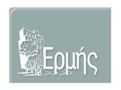 Σύμφωνα με το ILO το ποσοστό σήμερα της ανεργίας σε παγκόσμιο επίπεδο βρίσκεται στο 6% και αυτό φέτος θα επιδεινωθεί.
