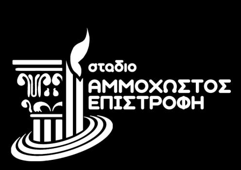 Στη Λάρνακα βρίσκεται το κυριότερο και µεγαλύτερο αεροδρόµιο της
