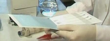 ορών προς εξέταση. 2) Πιπέττες.