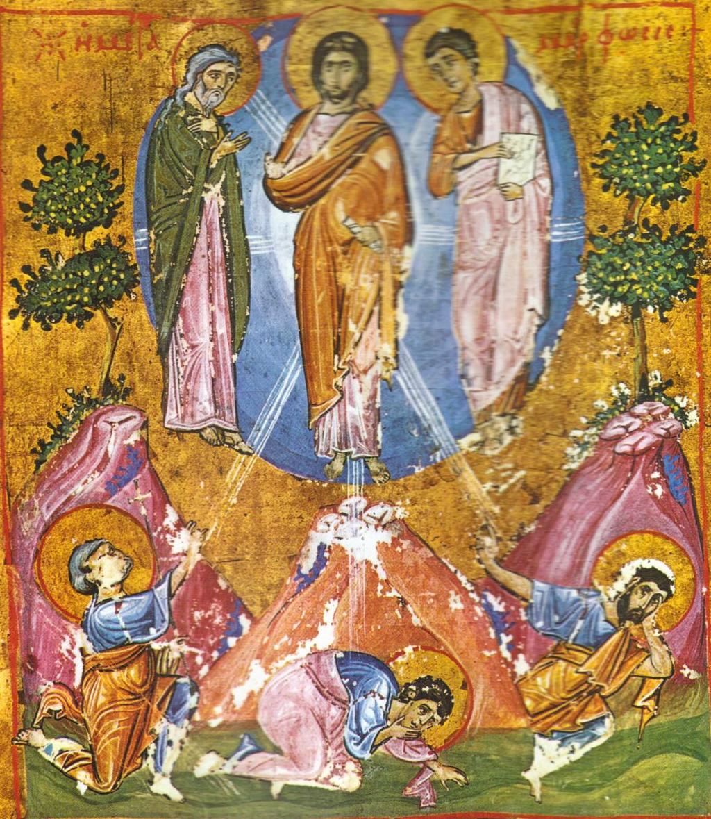 Μεταμόρφωση Σε ένα κυκλικό φωτεινό περίγραμμα πάνω από ένα βραχώδες όρος, απεικονίζεται ο Χριστός και ακτίνες φωτός εκπέμπονται από αυτό.