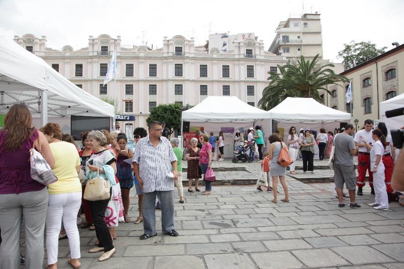 Δωρεάν εξετάσεις οδοντιατρικής