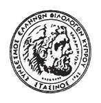 ΠΑΙΔΕΙΑΣ ΚΑΙ ΠΟΛΙΤΙΣΜΟΥ ΔΙΕΥΘΥΝΣΗ ΜΕΣΗΣ