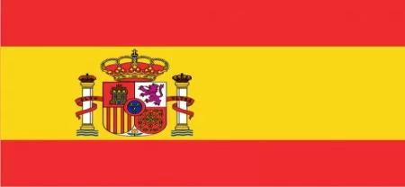 Ισπανία ΙΣΠΑΝΙΑ ΜΑΔΡΙΤΗ El Escorial Έκταση:504.