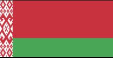 Λευκορωσία ΛΕΥΚΟΡΩΣΙΑ-ΜΙΝΣΚ Khatyn Memorial Έκταση: 207.
