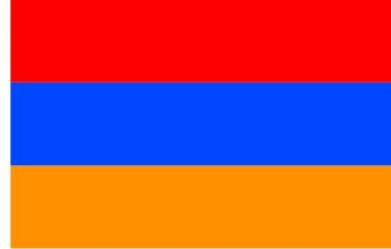 Αρμενία ΑΡΜΕΝΙΑ - ΕΡΕΒΑΝ Μοναστήρι