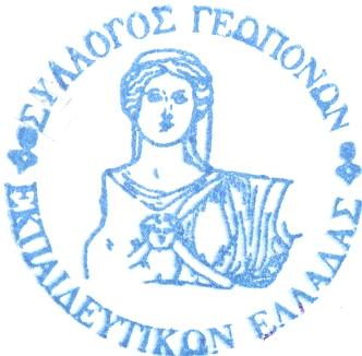 2. Στα ρυθμιζόμενα επαγγέλματα η διαφοροποίηση των επαγγελματικών ικανοτήτων είναι σαφής. Και όλες οι διοικητικές πράξεις οφείλουν να σέβονται τη νομοθεσία.