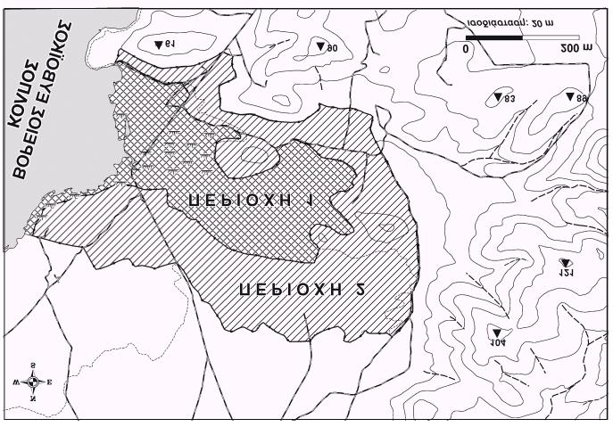 στρέµµατα.(εικόνα 2).