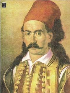 Ταυτόχρονα με την επανάσταση στη Νότια Ελλάδα εξεγέρθηκαν και οι Σουλιώτες στην Ήπειρο καθώς και οι Θεσσαλοί και οι Μακεδόνες.