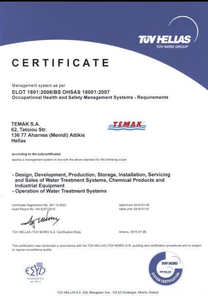 Η εταιρεία Πιστοποίηση ISO 9001:2008 Production Quality ISO 14001: 2004