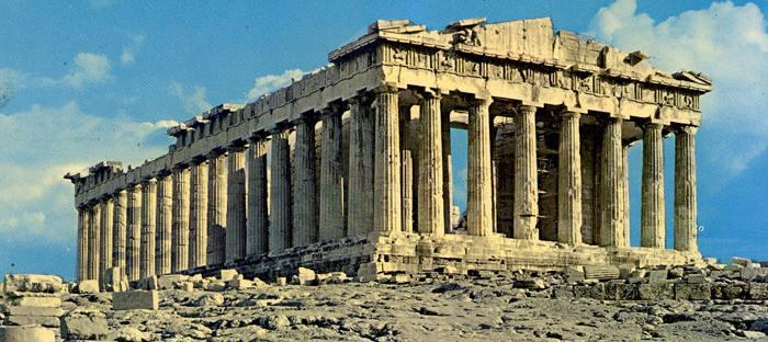 Κεφάλαιο 1 Παρουσίαση του Βράχου της Ακρόπολης των Αθηνών 1.