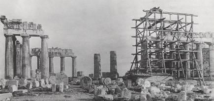 Κεφάλαιο 1 Παρουσίαση του Βράχου της Ακρόπολης των Αθηνών Οι πρώτες προσπάθειες εξυγίανσης του μνημείου έγιναν με την ίδρυση του ανεξάρτητου Ελλαδικού κράτους το 1833. Ο Ν.