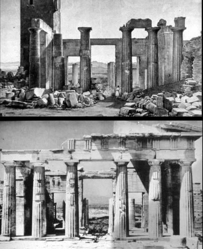 Κεφάλαιο 1 Παρουσίαση του Βράχου της Ακρόπολης των Αθηνών Εικόνα 1.