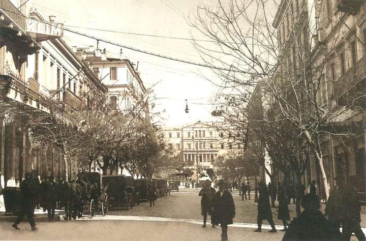 Η Αθήνα τότε που όλα ήταν