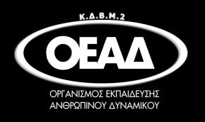 ΥΓΕΙΑΣ ΣΕ ΘΕΜΑΤΑ