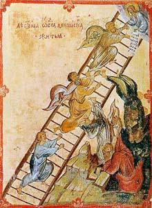 Glory to the Father, and to the Son, and to the Holy Spirit.